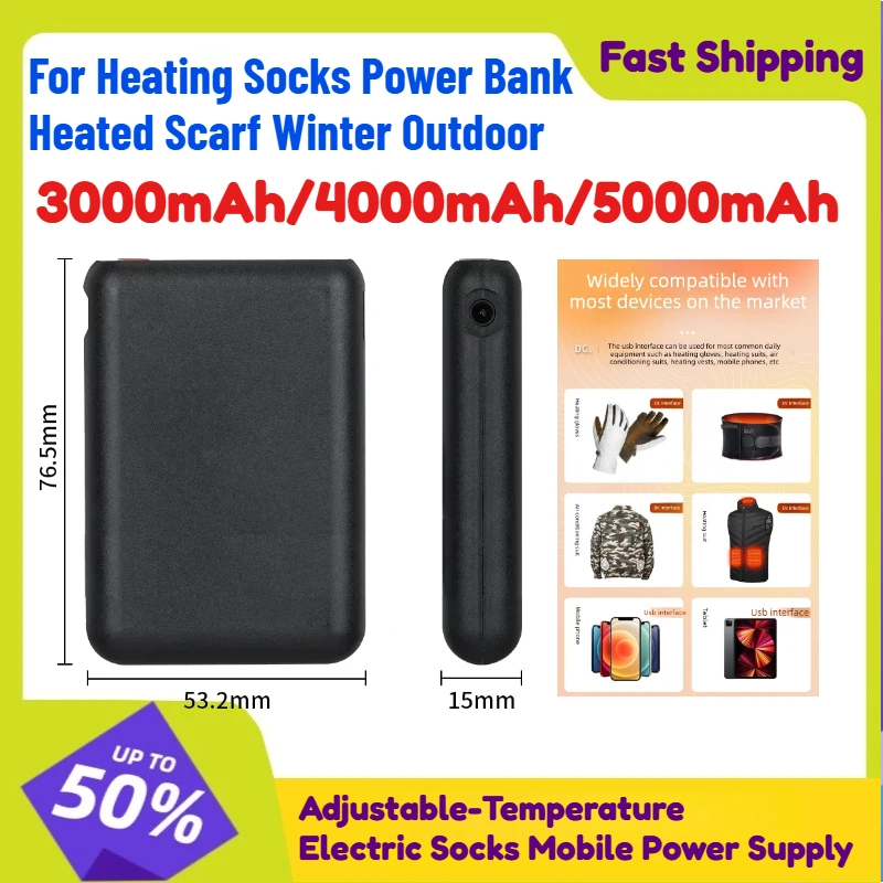 5V 5000mAh Adjustable- Temperature Electric Socks Mobile Power Supply for Heating Socks Power Bank Heated Scarf Winter Outdoor
5V 5000mAh Adjustable- Temperature Electric Socks Mobile Power Supply for Heating Socks Power Bank Heated Scarf Winter Outdoor