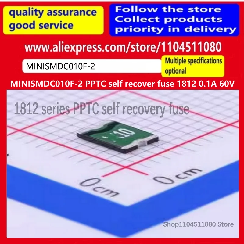 30PCS / MINISMDC010F-2 PPTC self recover fuse 1812 0.1A 60V
30PCS / MINISMDC010F-2 PPTC self recover fuse 1812 0.1A 60V