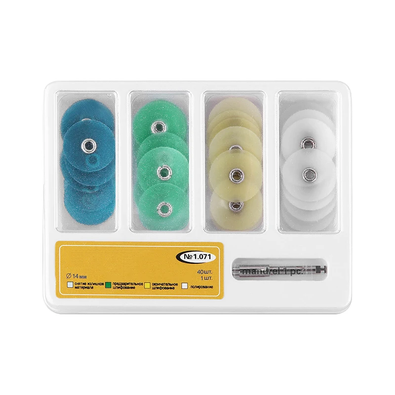 Dental Polishing Discs for Finishing and Polishing Composites/Ceramics and Glass Ionomer Dentistry Restorations Consumables
Dental Polishing Discs for Finishing and Polishing Composites/Ceramics and Glass Ionomer Dentistry Restorations Consumables