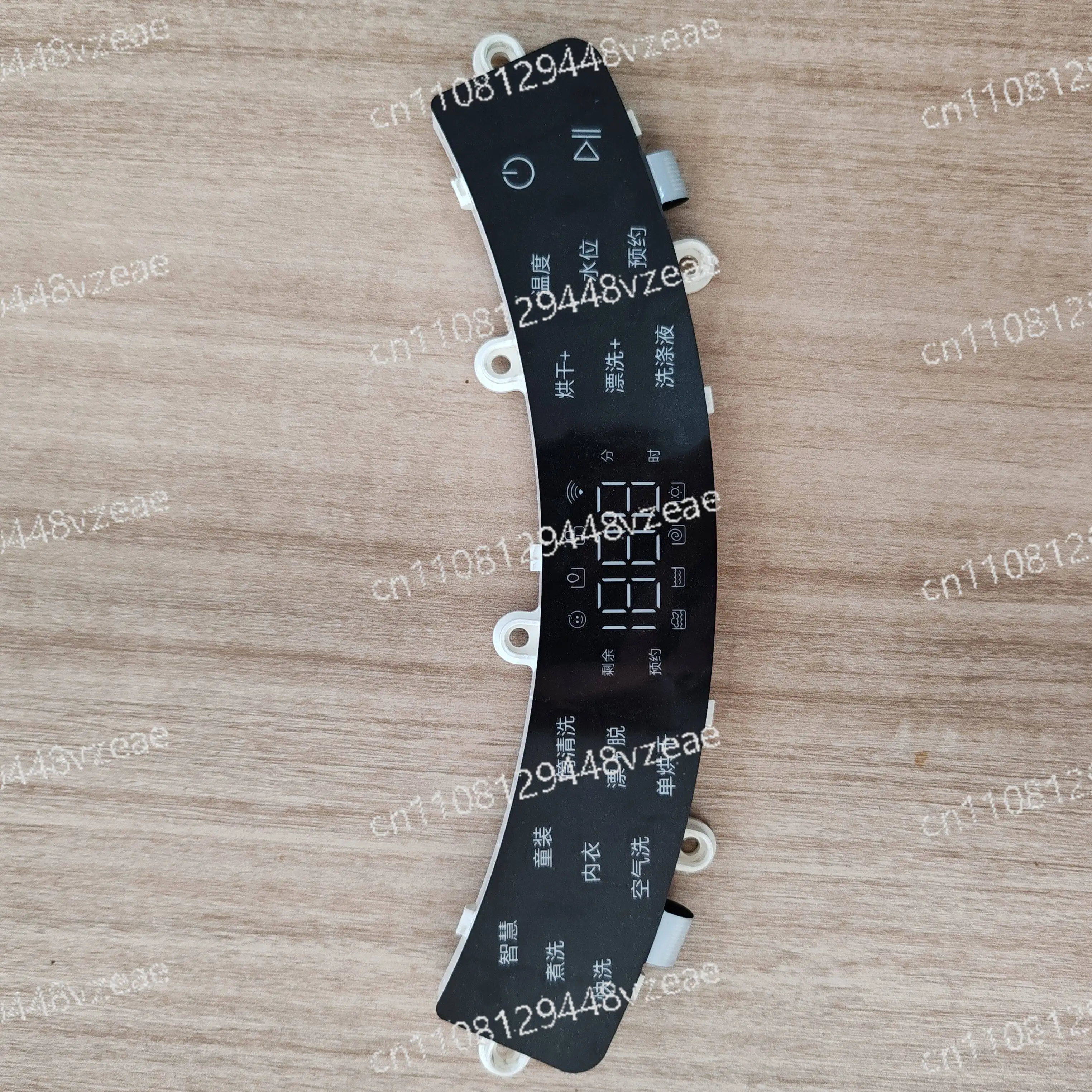 Wall-mounted Washing Machine Display Panel DY-BGX06
Wall-mounted Washing Machine Display Panel DY-BGX06