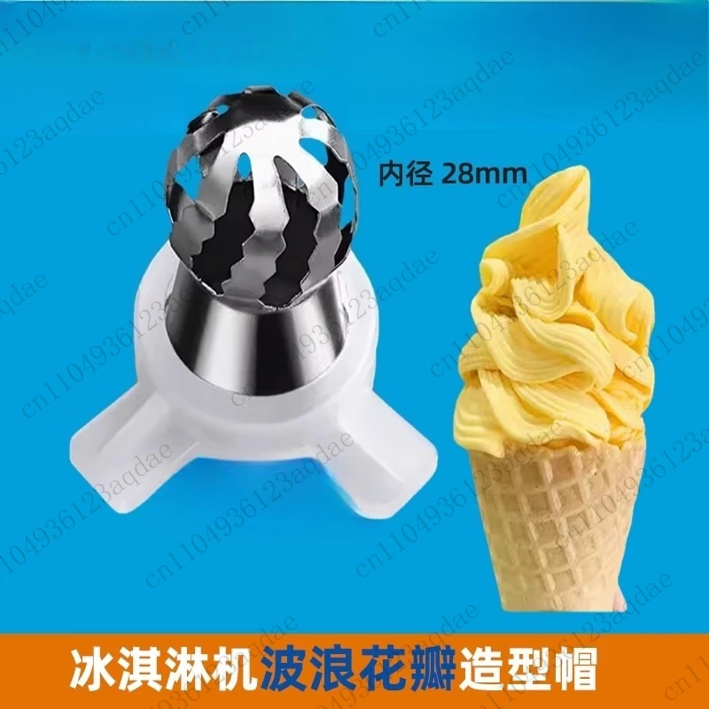 3 шт., формовочная крышка для мороженого, насадка для моделирования мягкой машины, аксессуар для машины 28 мм
3 шт., формовочная крышка для мороженого, насадка для моделирования мягкой машины, аксессуар для машины 28 мм