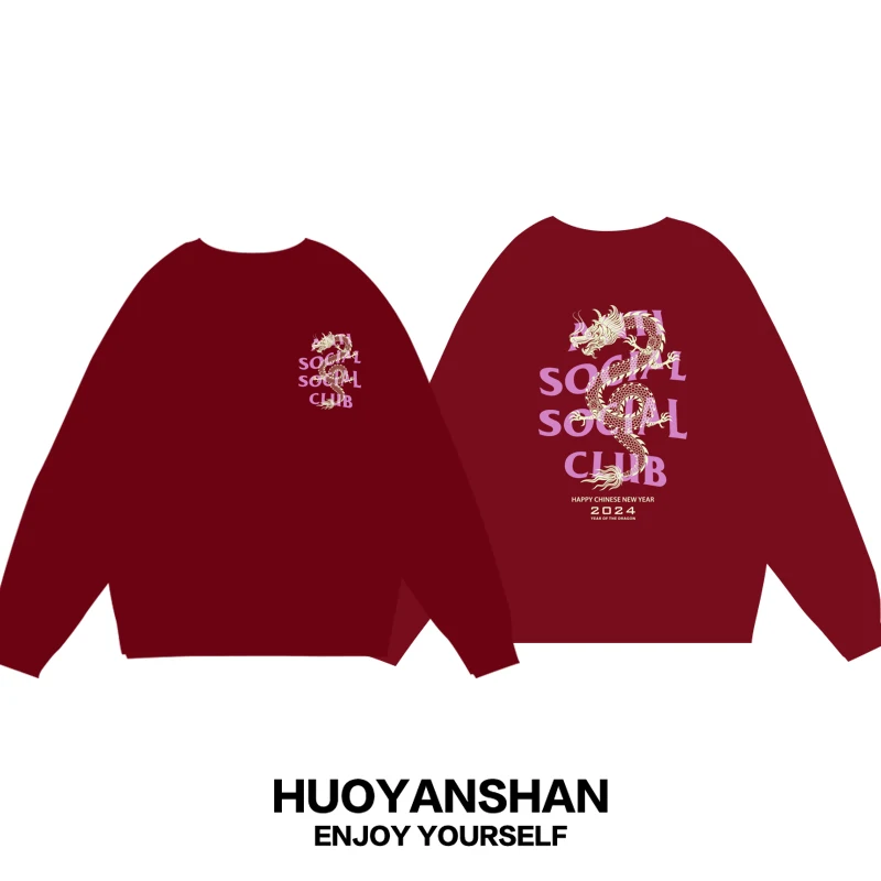 Loose Fit round Neck Fleece Lined Sweatshirt Dragon Year Chinese Zodiac Print Unisex Casual Comfortable Streetwear T-Shirt
Loose Fit round Neck Fleece Lined Sweatshirt Dragon Year Chinese Zodiac Print Unisex Casual Comfortable Streetwear T-Shirt