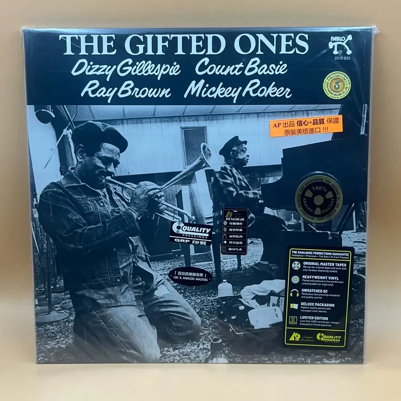 LP Vinyl The Gifted Ones Dizzy Gillespie Ray Brown for Music Lovers
LP Vinyl The Gifted Ones Dizzy Gillespie Ray Brown for Music Lovers