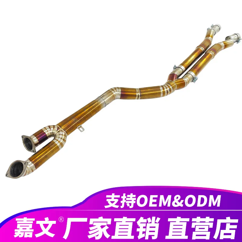 For B MW S58 M3 G80 M4 G82 M2 G87 3.0T Titanium Single Medium Tube Mu ffler Exhaust Pipe
For B MW S58 M3 G80 M4 G82 M2 G87 3.0T Titanium Single Medium Tube Mu ffler Exhaust Pipe