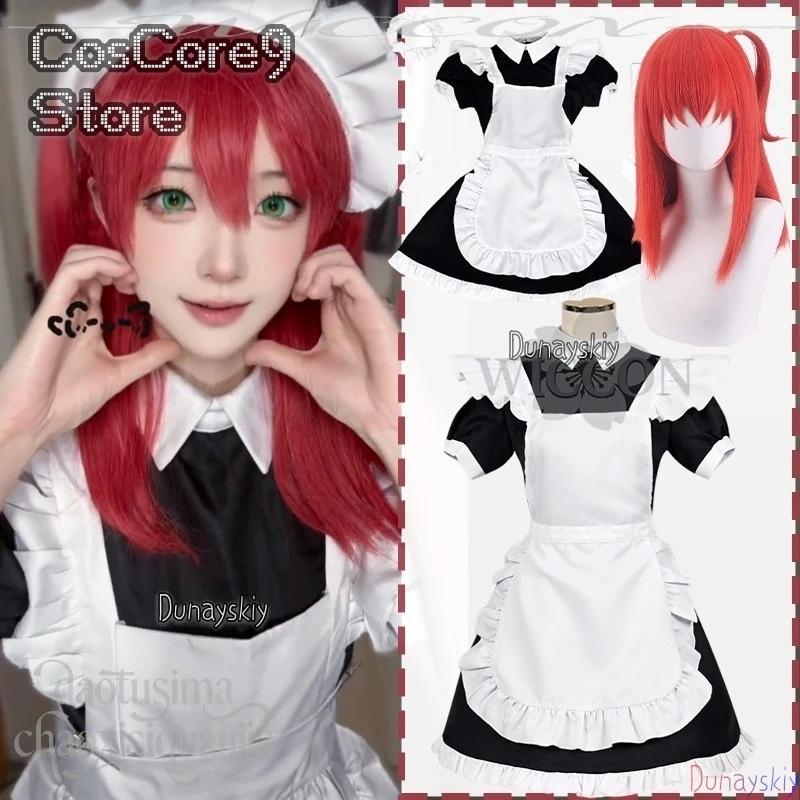 Anime Kita Ikuyo Cosplay Kawaii Japanese Maid Red Wigs Headwear Black White Dress Lovely Sweet Lolita Halloween Party 코스프레 Cos
Anime Kita Ikuyo Cosplay Kawaii Japanese Maid Red Wigs Headwear Black White Dress Lovely Sweet Lolita Halloween Party 코스프레 Cos