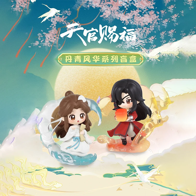 New Genuine Heaven Official Blessing Danqing Fenghua Series Blind Boxes Play Figurines Ornaments Xie Lian Hua Cheng Toys Gifts
New Genuine Heaven Official Blessing Danqing Fenghua Series Blind Boxes Play Figurines Ornaments Xie Lian Hua Cheng Toys Gifts