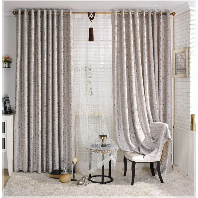 New Chinese Wedding Classical Style Curtains for Living Dining Room Bedroom Retro High Shading Calligraphy Window Screen
New Chinese Wedding Classical Style Curtains for Living Dining Room Bedroom Retro High Shading Calligraphy Window Screen