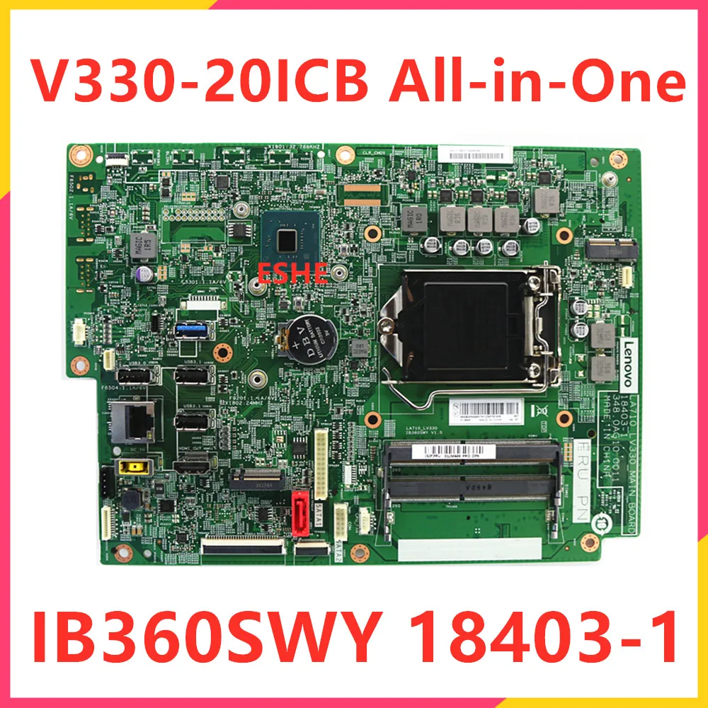 01LM449 для Lenovo V330-20ICB универсальная материнская плата IB360SWY материнская плата LA710 LV330 18403-1 348.0AG10.001 B360 2D 100% тест
01LM449 для Lenovo V330-20ICB универсальная материнская плата IB360SWY материнская плата LA710 LV330 18403-1 348.0AG10.001 B360 2D 100% тест