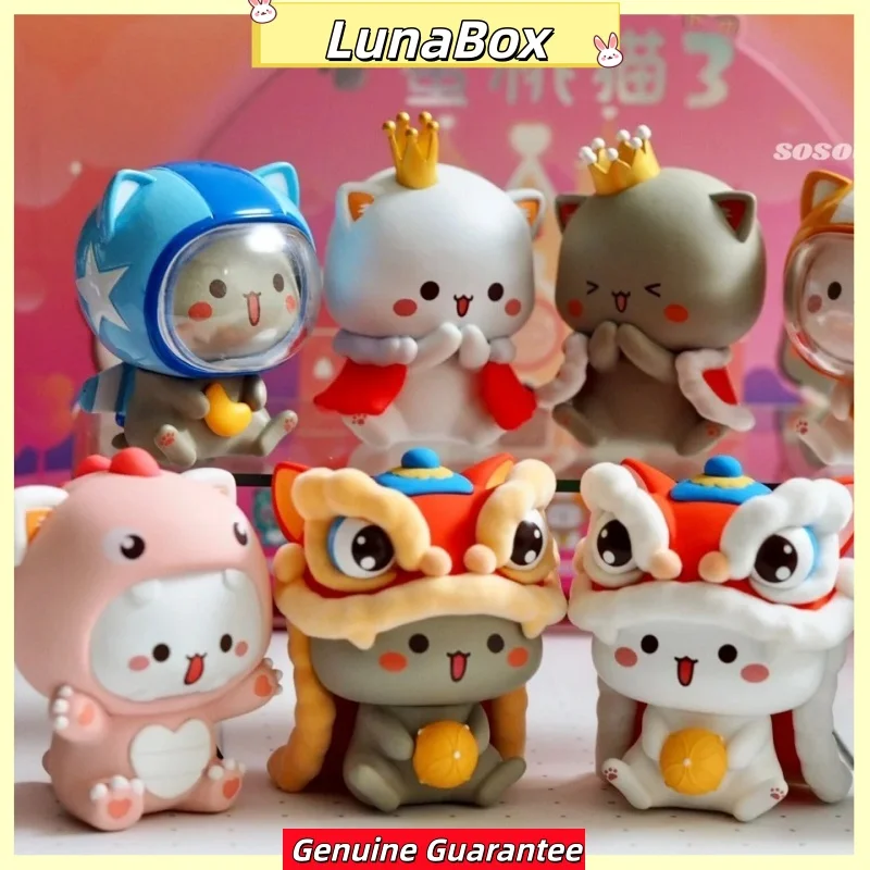 Genuine Mitao Cat 3 Season Lucky Cat Cheap Kawaii Cat Blind Box Toys Surprise Figure Cartoon Model Doll Birthday Doll Xmas Gift
Genuine Mitao Cat 3 Season Lucky Cat Cheap Kawaii Cat Blind Box Toys Surprise Figure Cartoon Model Doll Birthday Doll Xmas Gift