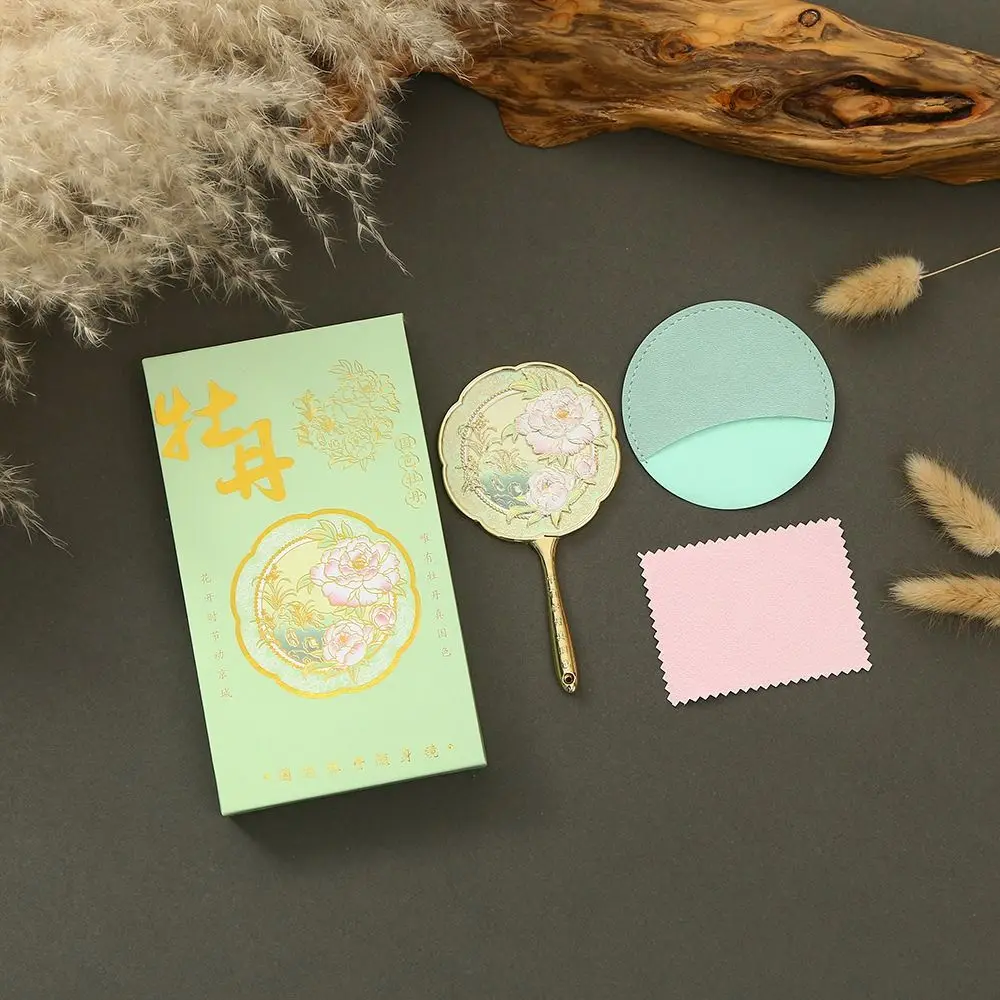Cute Vintage Chinese Style Metal Mirror Portable Delicate Flower Handheld Mirror Peony Cosmetic Tools Vanity Mirror Ladies
Cute Vintage Chinese Style Metal Mirror Portable Delicate Flower Handheld Mirror Peony Cosmetic Tools Vanity Mirror Ladies