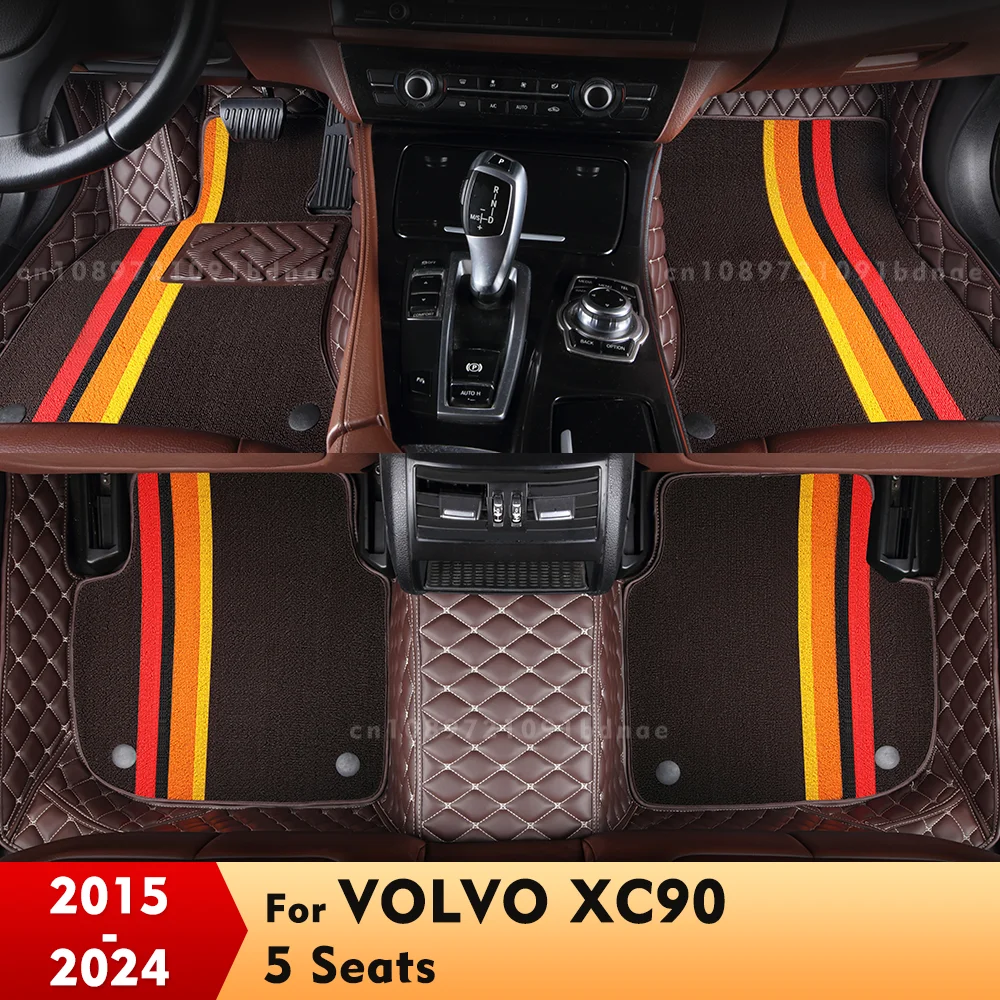 For VOLVO XC90 5-Seat 2015-2024 16 17 18 23 Double Layer Car Floor Mats Custom Auto Foot Pads Carpet Cover Interior Accessories
For VOLVO XC90 5-Seat 2015-2024 16 17 18 23 Double Layer Car Floor Mats Custom Auto Foot Pads Carpet Cover Interior Accessories