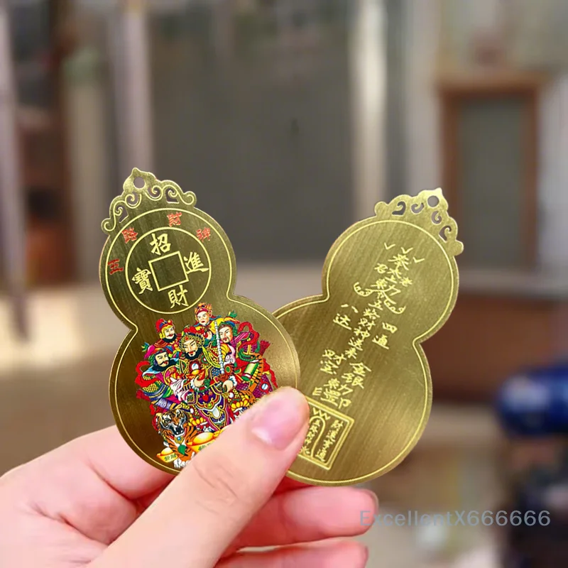 Chinese Feng Shui Copper God Of Wealth Card Buddha Amulets Card Prayer Gold Card Business Fortuna Treasure Lucky Home Decoration
Chinese Feng Shui Copper God Of Wealth Card Buddha Amulets Card Prayer Gold Card Business Fortuna Treasure Lucky Home Decoration