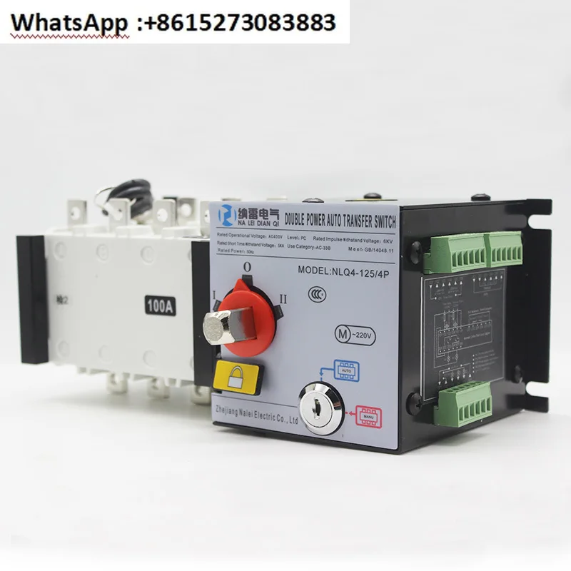 63A 4P/100A 32A dual power automatic transfer switch PC isolation type with two in and one out
63A 4P/100A 32A dual power automatic transfer switch PC isolation type with two in and one out