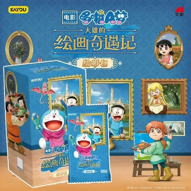 KAYOU Genuine Doraemon Doraemon's Painting Adventure Shadow Drawing Package Anime Peripheral Collection Kids Toys and Gifts
KAYOU Genuine Doraemon Doraemon's Painting Adventure Shadow Drawing Package Anime Peripheral Collection Kids Toys and Gifts