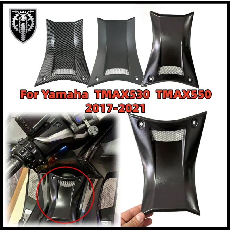 Motorcycle mid board modification shell Tunnel Cover Fairing Cowl for Yamaha TMAX 530 560 TMAX530 TMAX560 2017-2019 2020 2021
Motorcycle mid board modification shell Tunnel Cover Fairing Cowl for Yamaha TMAX 530 560 TMAX530 TMAX560 2017-2019 2020 2021