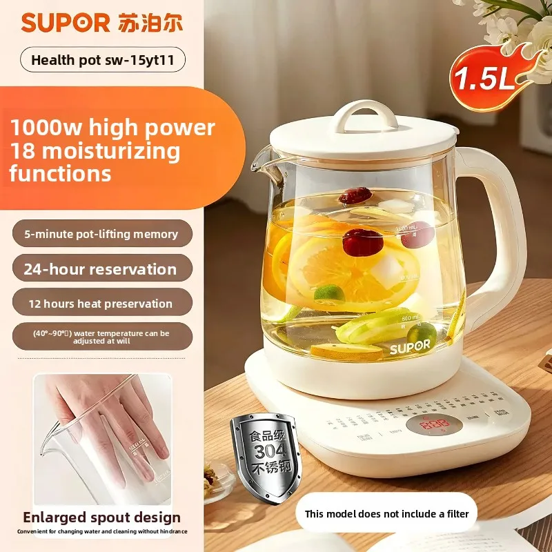 Supor Multi functional Automatic Glass Health Preserving Pot Small Office Tea Maker Household Electric Kettle
Supor Multi functional Automatic Glass Health Preserving Pot Small Office Tea Maker Household Electric Kettle