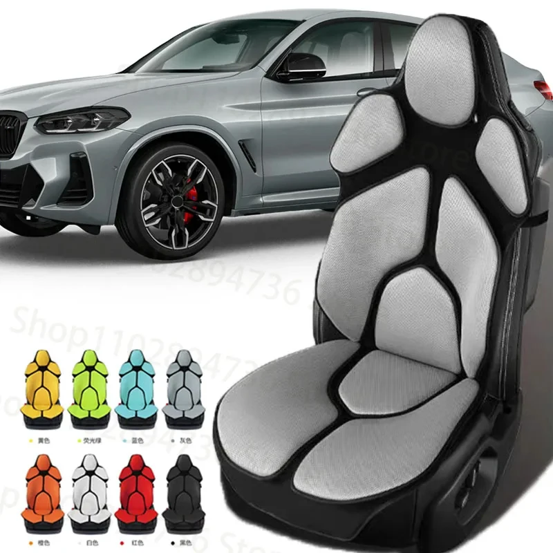 FOR BMW X4 XDrive 30i M Cushion Car Seat Chair Back Mesh Lumbar Back Brace Massage Back Pad Support Home Office Accessories
FOR BMW X4 XDrive 30i M Cushion Car Seat Chair Back Mesh Lumbar Back Brace Massage Back Pad Support Home Office Accessories