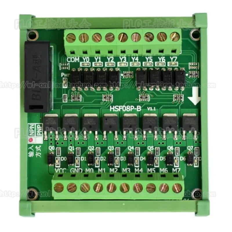 8-way PLC output amplifier board / electromagnet drive module with indicator light / relay solenoid valve
8-way PLC output amplifier board / electromagnet drive module with indicator light / relay solenoid valve