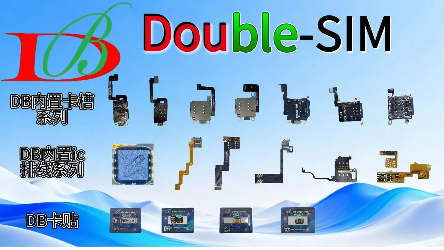 Встроенный адаптер DB с двумя слотами для SIM-карт (Single SIM и Dual SIM) для серий IP12-13-14-15-16-17
Встроенный адаптер DB с двумя слотами для SIM-карт (Single SIM и Dual SIM) для серий IP12-13-14-15-16-17