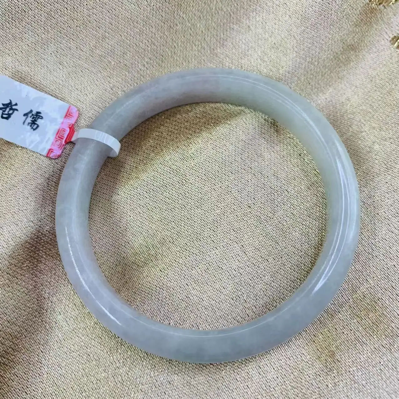 Zheru Jewelry Natural Myanmar Jade Large Light Purple 58.1mm Bracelet
Zheru Jewelry Natural Myanmar Jade Large Light Purple 58.1mm Bracelet