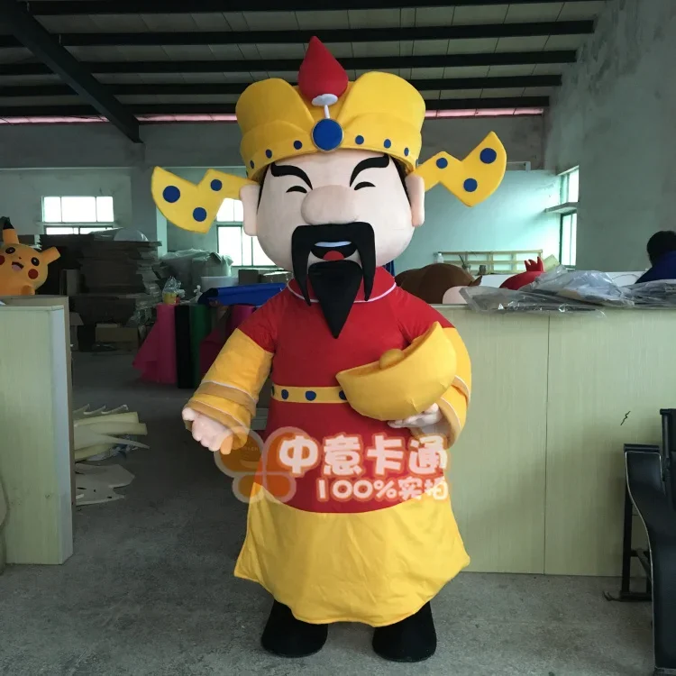 Chinese New Year God of Fortune Costume for Adult Size God of Wealth Mascot Christmas Costume New Year Cosplay Costumes
Chinese New Year God of Fortune Costume for Adult Size God of Wealth Mascot Christmas Costume New Year Cosplay Costumes