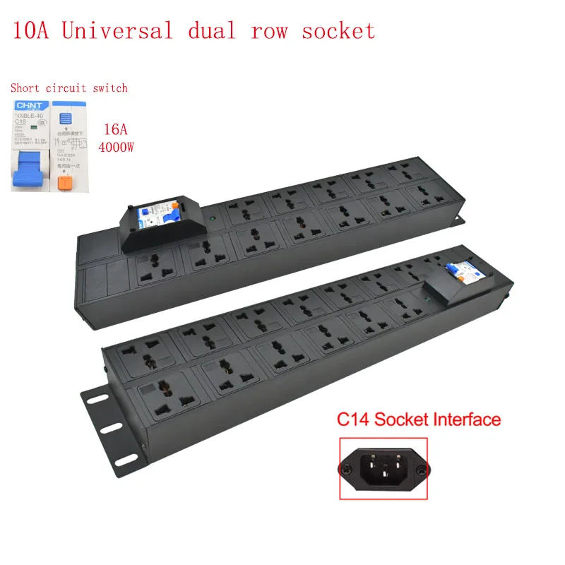PDU power strip network cabinet rack C14 port 10A universal dual row socket 4-16AC with short-circuit switch LED function
PDU power strip network cabinet rack C14 port 10A universal dual row socket 4-16AC with short-circuit switch LED function
