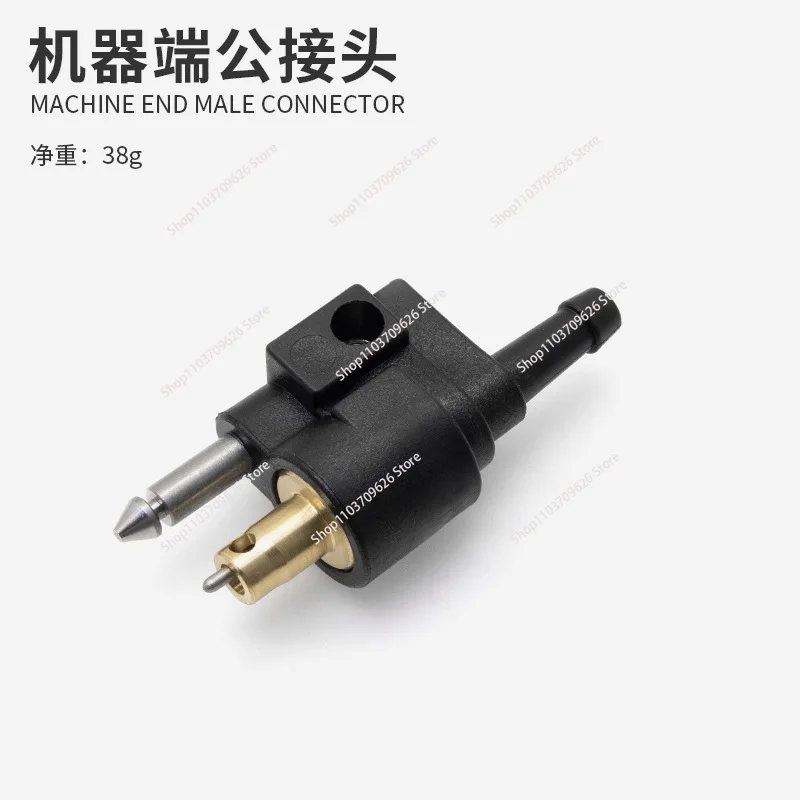 10Pcs outboard connector Yamaha Yum Hangkai external fuel tank accessories 6G1-24304-02
10Pcs outboard connector Yamaha Yum Hangkai external fuel tank accessories 6G1-24304-02