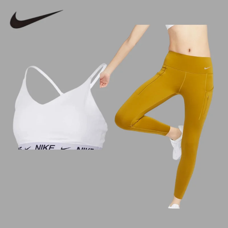 NIKE Stretch Fitness Yoga Set Stylish Yoga OutfitTextured Premium Yoga Set, Luxury Fitness Activewear FD1063-101+DQ5695-716
NIKE Stretch Fitness Yoga Set Stylish Yoga OutfitTextured Premium Yoga Set, Luxury Fitness Activewear FD1063-101+DQ5695-716