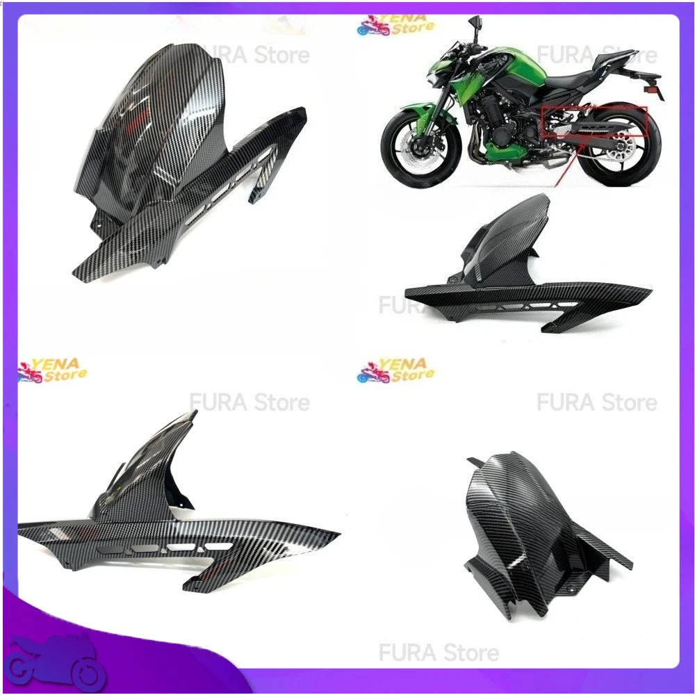 Applicable to Kawasaki Z900 2017 2023 Rear Fender Mudguard Chain Guard Fender Protector for Motorcycle Rear Mud Flap Accessory
Applicable to Kawasaki Z900 2017 2023 Rear Fender Mudguard Chain Guard Fender Protector for Motorcycle Rear Mud Flap Accessory