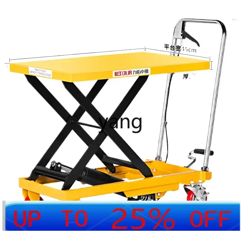 CX manual hydraulic lift platform truck mobile small lift
CX manual hydraulic lift platform truck mobile small lift