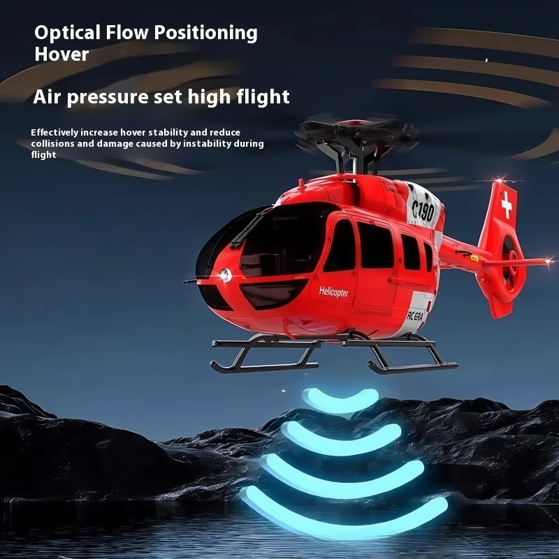 Simulation Of C190 Double Brushless Rc Era Single Propeller Non-Aileron Duct For Remote Control Helicopter H145 Camera
Simulation Of C190 Double Brushless Rc Era Single Propeller Non-Aileron Duct For Remote Control Helicopter H145 Camera