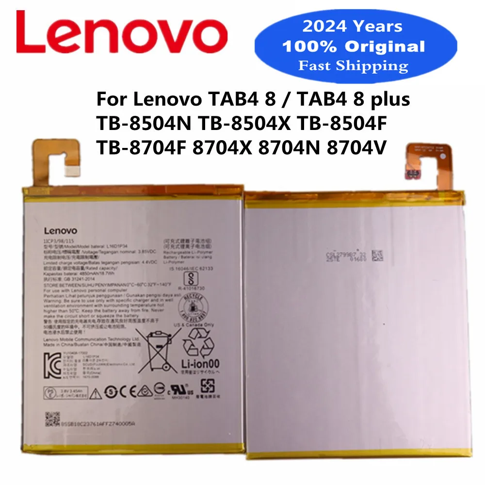 2024 Years L16D1P34 Original Battery For Lenovo TAB4 8 TB-8504N TB-8504X TAB4 8 plus TB-8704F 8704X 8704N 8704V Tablet Battery
2024 Years L16D1P34 Original Battery For Lenovo TAB4 8 TB-8504N TB-8504X TAB4 8 plus TB-8704F 8704X 8704N 8704V Tablet Battery