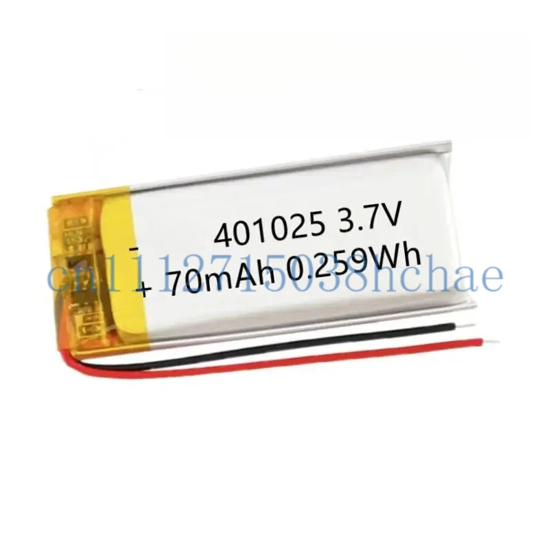 3.7V 70mAh 401025 Lithium Rechargeable Battery for Bluetooth
3.7V 70mAh 401025 Lithium Rechargeable Battery for Bluetooth