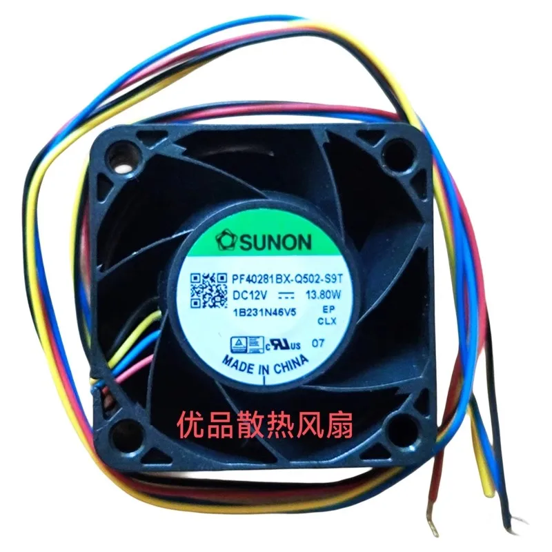 Новый вентилятор-кулер для SUNON PF40281Bx-Q502-S9T 12 В 13,80 Вт 4 см 4-проводной серверный вентилятор с ШИМ
Новый вентилятор-кулер для SUNON PF40281Bx-Q502-S9T 12 В 13,80 Вт 4 см 4-проводной серверный вентилятор с ШИМ