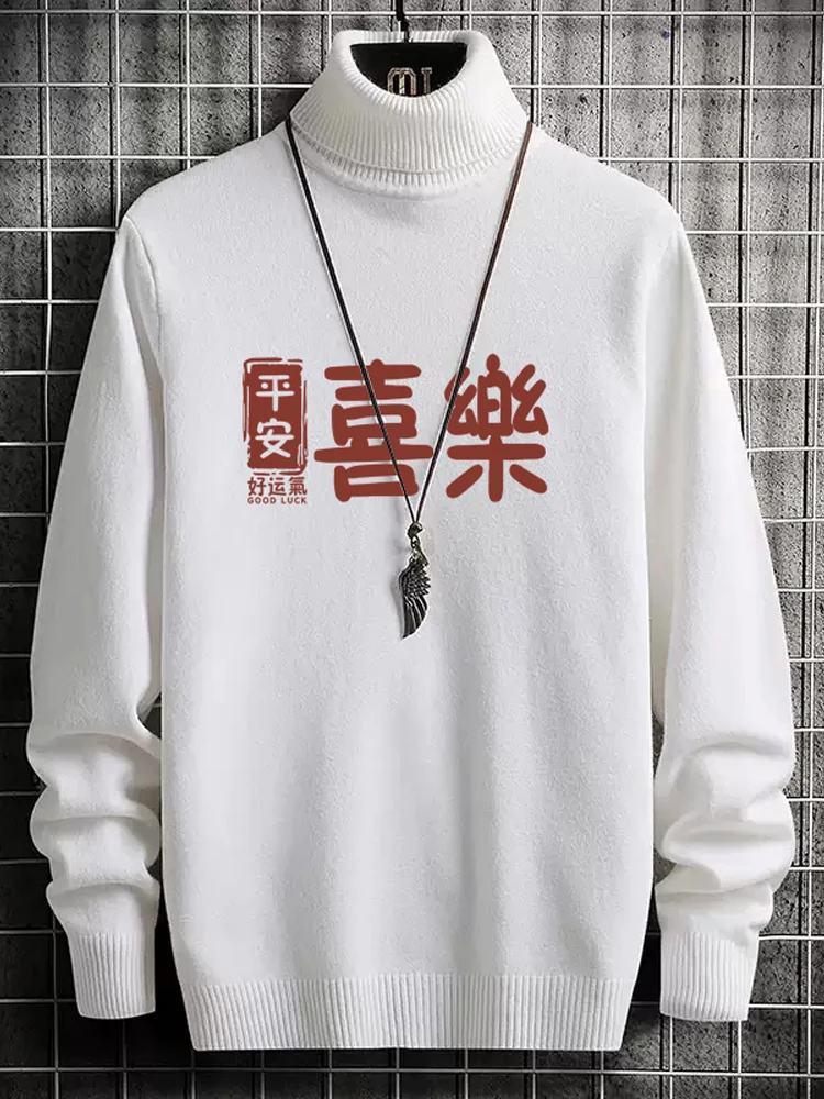 Мужской свободный повседневный свитер с высоким воротом, трикотажный, для пар, студенческий, весна-осень, новый, комфортный, для спокойного и гармоничного образа жизни
Мужской свободный повседневный свитер с высоким воротом, трикотажный, для пар, студенческий, весна-осень, новый, комфортный, для спокойного и гармоничного образа жизни