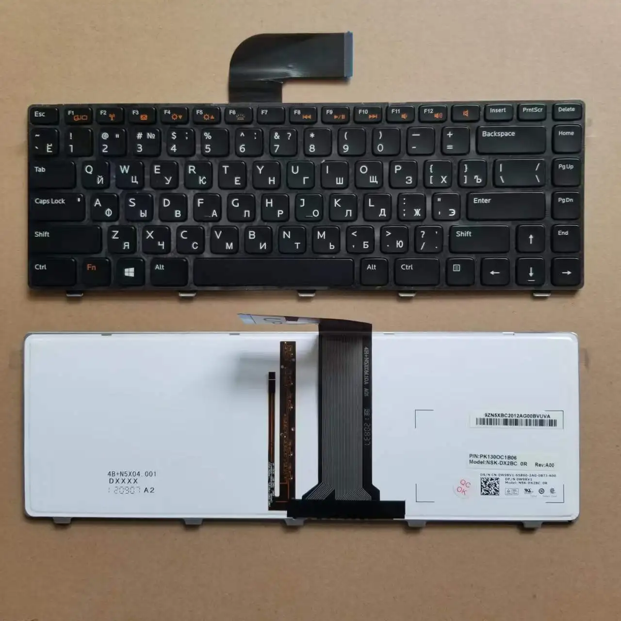 Новая русская Французская клавиатура с подсветкой для Dell Inspiron N4110 M4110 N4050 M4040 N5050 M5050 M5040 N5040 L502X RU/FR/английский
Новая русская Французская клавиатура с подсветкой для Dell Inspiron N4110 M4110 N4050 M4040 N5050 M5050 M5040 N5040 L502X RU/FR/английский