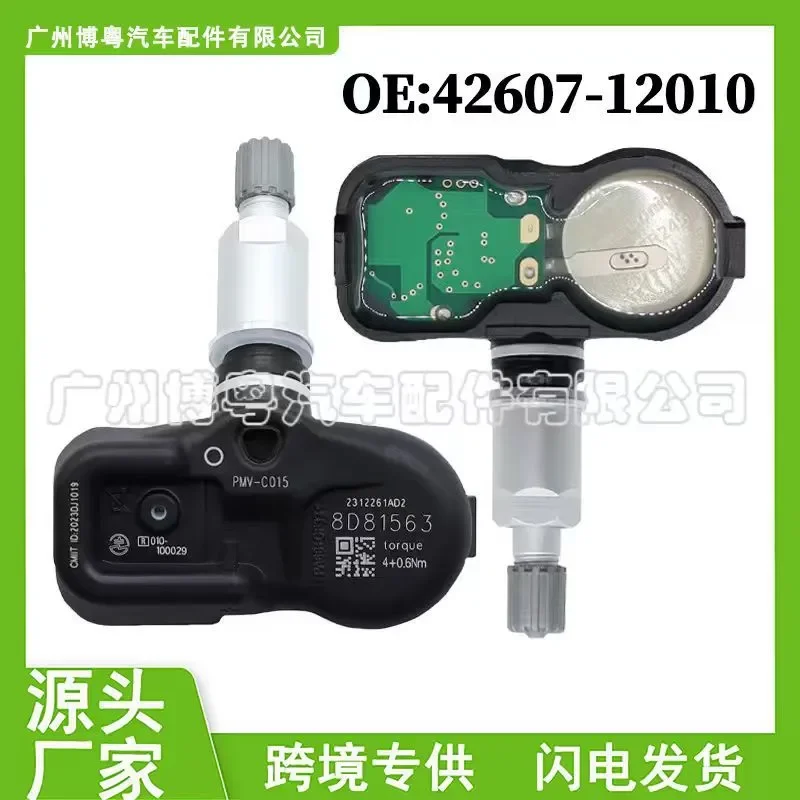 PMV-C015 for 42607-12010 Tire Pressure Sensor for Toyota and Lexus Vehicles Auto Parts Wholesale
PMV-C015 for 42607-12010 Tire Pressure Sensor for Toyota and Lexus Vehicles Auto Parts Wholesale