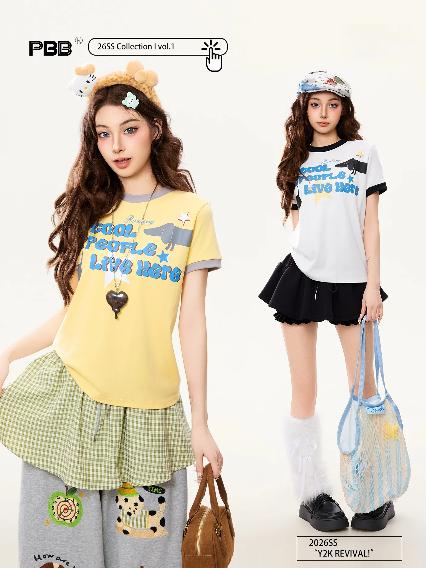 PBB American Casual Fun Sausage Dog Short Sleeve T-Shirt Women's Shoulder Commute Anti-Aging Color Block round Neck Summer Top
PBB American Casual Fun Sausage Dog Short Sleeve T-Shirt Women's Shoulder Commute Anti-Aging Color Block round Neck Summer Top