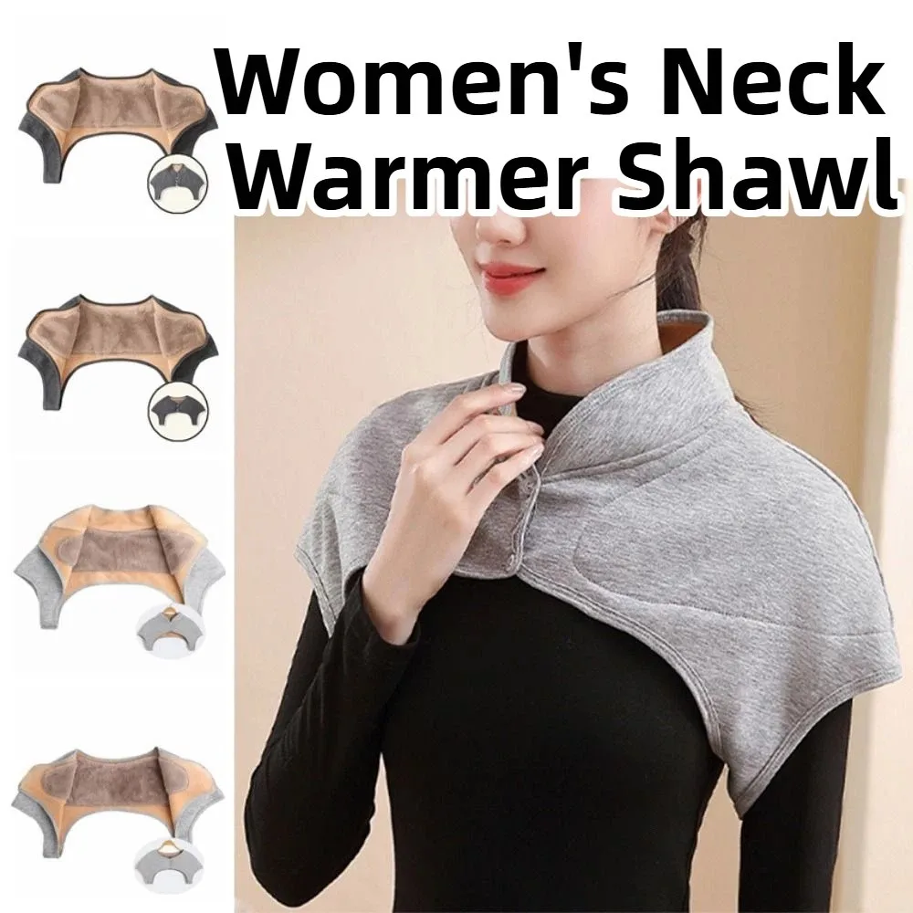 Collar Shoulder Warmer Pad Comfortable Breathable Shoulder Wrap Protector Thermal Thickened Neck Warmer Shawl Outdoor Activities
Collar Shoulder Warmer Pad Comfortable Breathable Shoulder Wrap Protector Thermal Thickened Neck Warmer Shawl Outdoor Activities