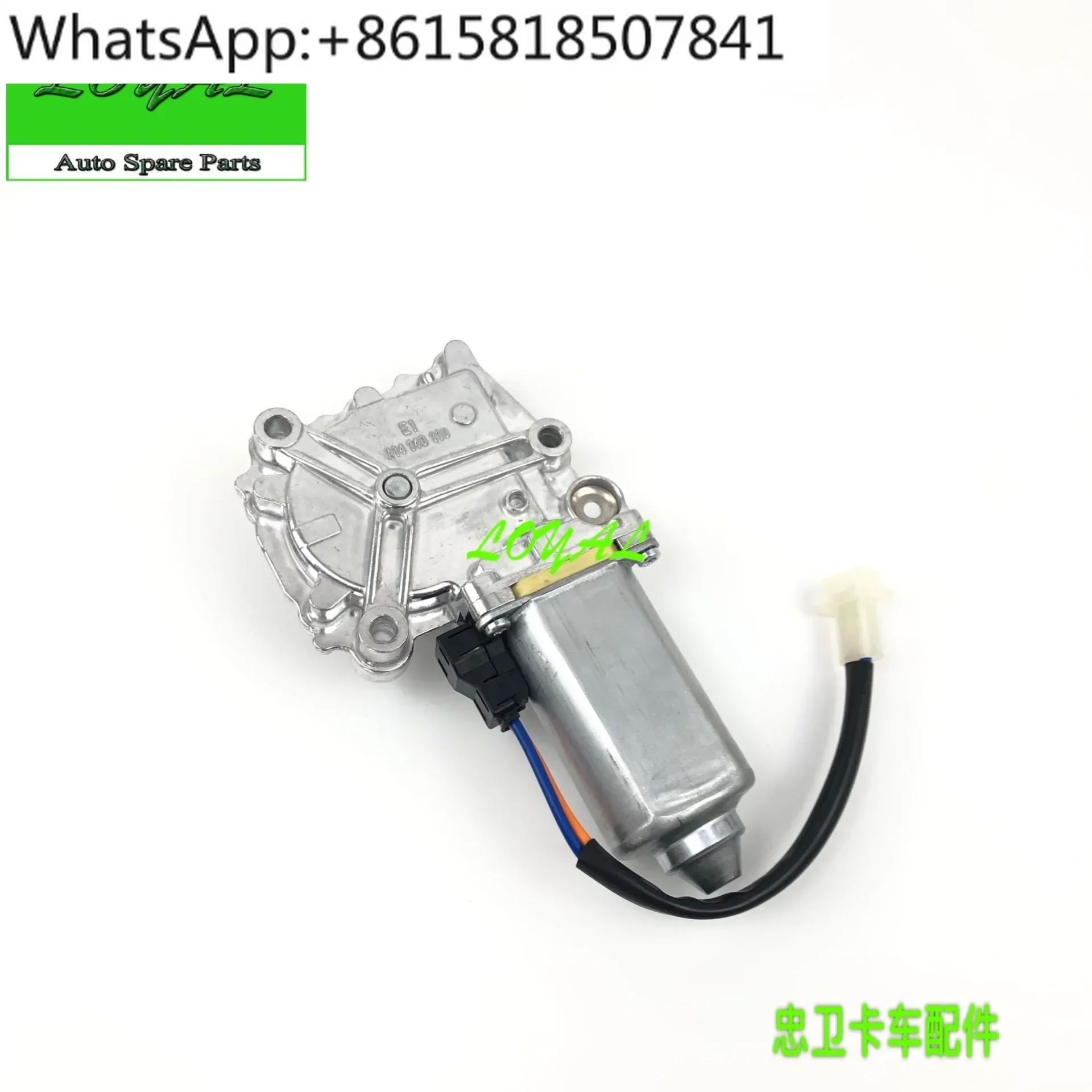P380 G420 G440 P420 pump truck door motor glass lifter motor
P380 G420 G440 P420 pump truck door motor glass lifter motor