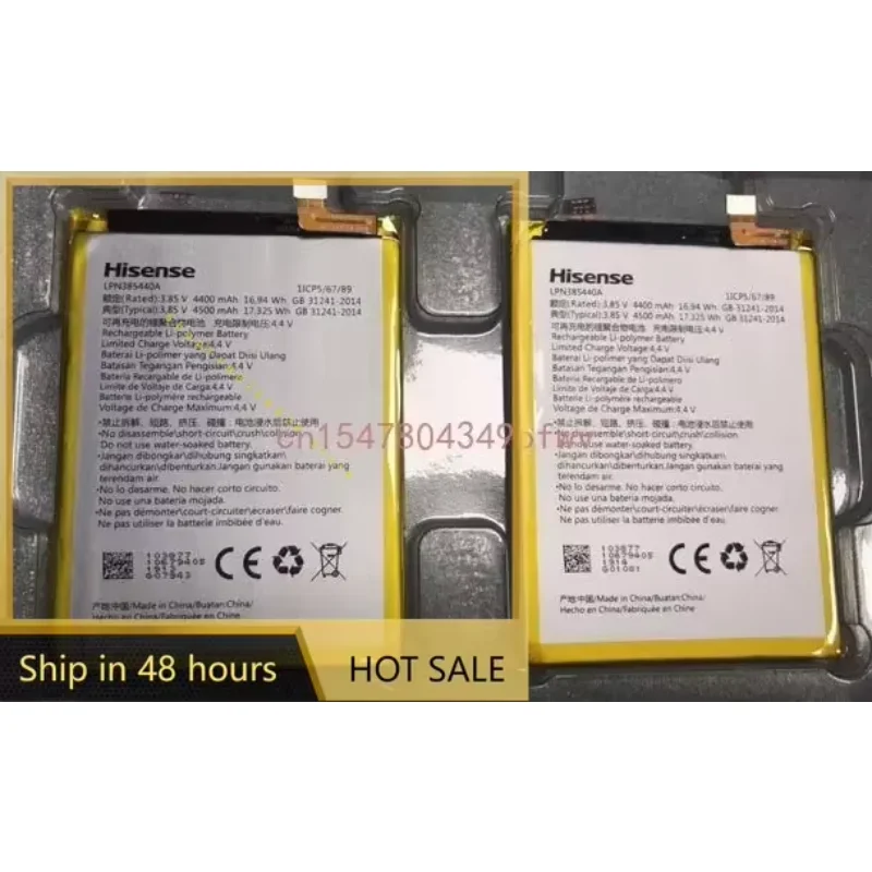 4500mAh 3.85V Battery For Hisense LPN385440A Mobile Phone Batterie Bateria Replace Parts
4500mAh 3.85V Battery For Hisense LPN385440A Mobile Phone Batterie Bateria Replace Parts