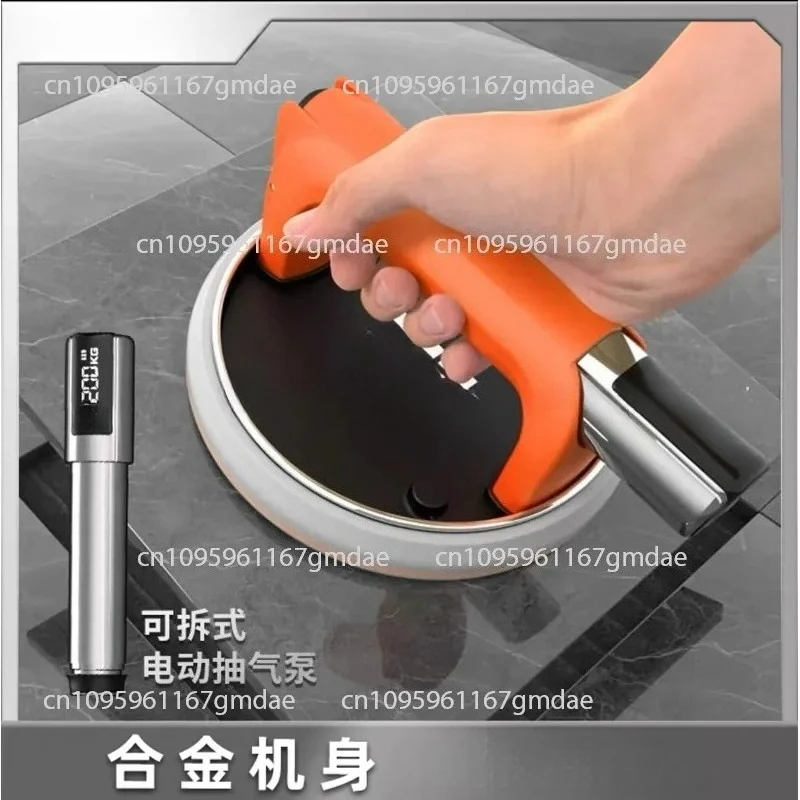 Genuine Electric Suction Cup Glass Vacuum Suction Cup Powerful Automatic Air Supply Handling Tile Suction Extractor
Genuine Electric Suction Cup Glass Vacuum Suction Cup Powerful Automatic Air Supply Handling Tile Suction Extractor