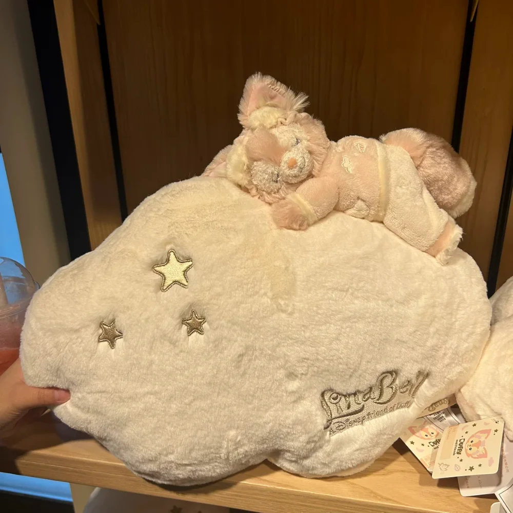 Shanghai Disney Home Cute Belle Car Plush Cushion/Cloud-shaped Pillow - A Festive Gift
Shanghai Disney Home Cute Belle Car Plush Cushion/Cloud-shaped Pillow - A Festive Gift