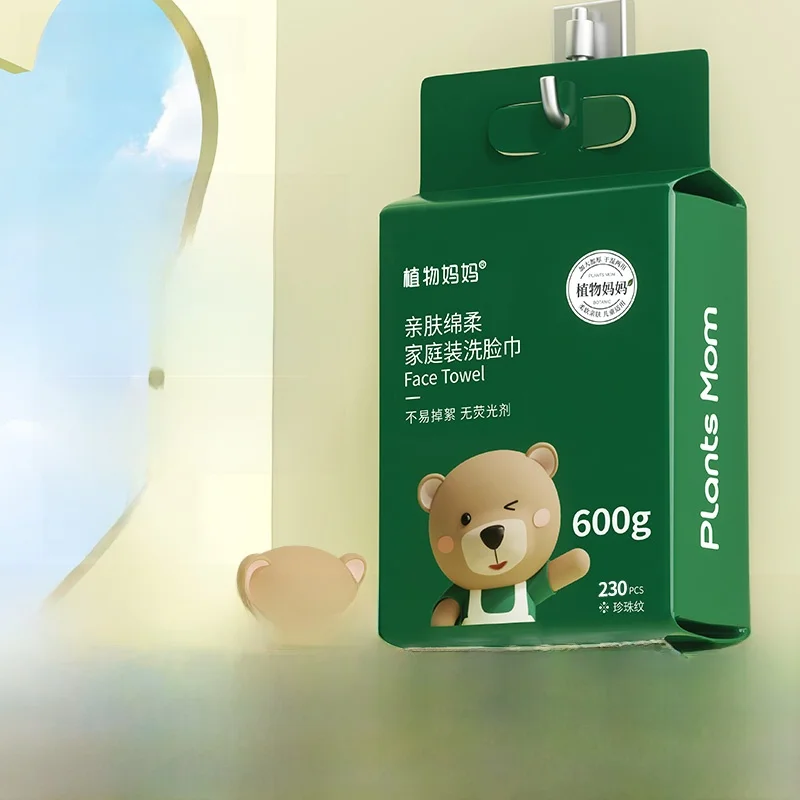 Одноразовые полотенца для лица Plant Mom, висячие большие мягкие полотенца Ding Thiened для детей, приятные для кожи, жемчужная поверхность, универсальное использование
Одноразовые полотенца для лица Plant Mom, висячие большие мягкие полотенца Ding Thiened для детей, приятные для кожи, жемчужная поверхность, универсальное использование