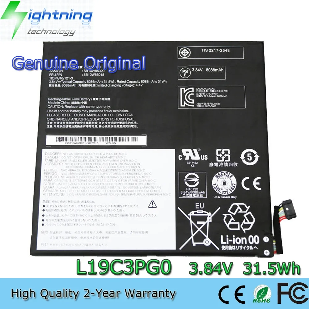 Новый оригинальный аккумулятор для ноутбука L19C3PG0 3,84 В 31,5 Втч для Lenovo Chromebook 10E 5B10W86018 SB10W86019 SB10W86020 L19M3PG0 et
Новый оригинальный аккумулятор для ноутбука L19C3PG0 3,84 В 31,5 Втч для Lenovo Chromebook 10E 5B10W86018 SB10W86019 SB10W86020 L19M3PG0 et