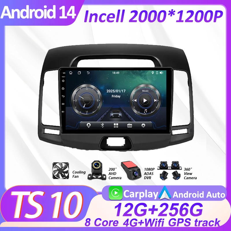 For Hyundai Elantra 4 HD 2006 - 2012 Car Multimedia Player Android 14 Stereo Head Unit Android Auto Automotive Multimedia Wifi
For Hyundai Elantra 4 HD 2006 - 2012 Car Multimedia Player Android 14 Stereo Head Unit Android Auto Automotive Multimedia Wifi