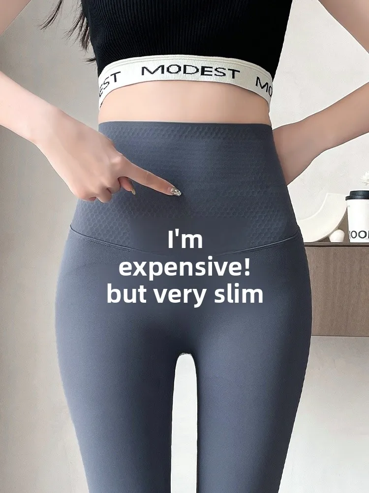 Матовые брюки для йоги с высокой талией Fini, женская верхняя одежда, весенне-осенние новые брюки Bla Gold из коровьей кожи
Матовые брюки для йоги с высокой талией Fini, женская верхняя одежда, весенне-осенние новые брюки Bla Gold из коровьей кожи