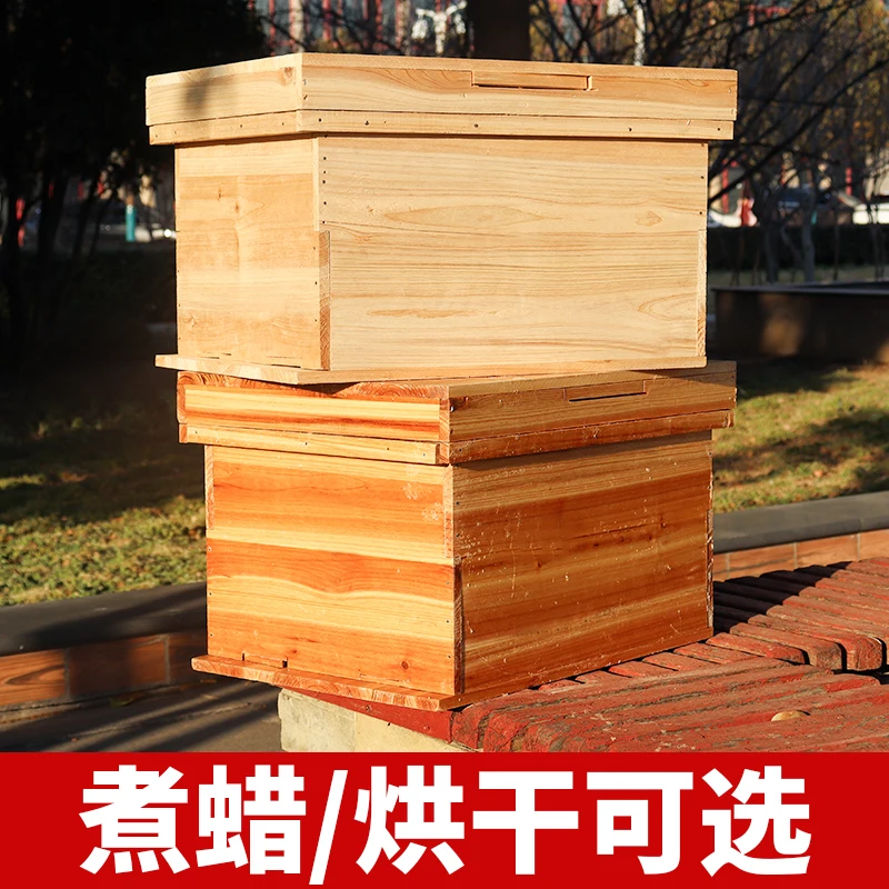 Thick Beehive Standard Seven Frame Medium Beehive Full Set Fir Beekeeping Vintage Bee Box Для Пчеловодства Товары
Thick Beehive Standard Seven Frame Medium Beehive Full Set Fir Beekeeping Vintage Bee Box Для Пчеловодства Товары
