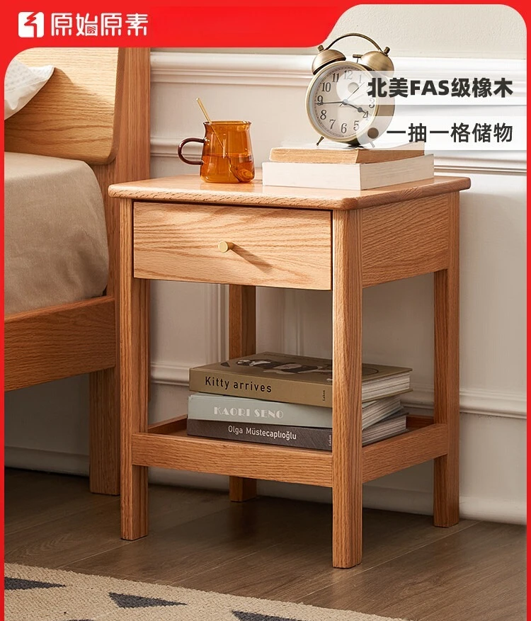 Original Elements All Solid Wood Bedside Cabinet Nordic Oak Storage Side Cabinet A5023
Original Elements All Solid Wood Bedside Cabinet Nordic Oak Storage Side Cabinet A5023