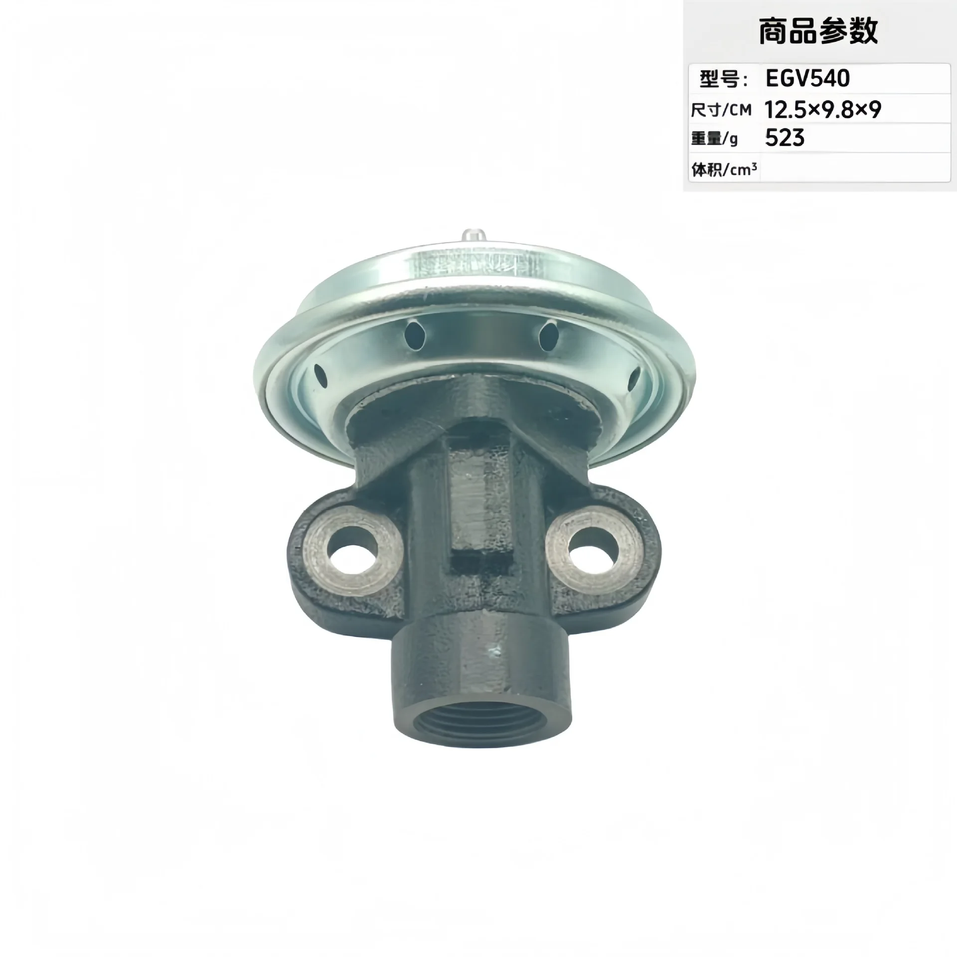 EGV574 EGV540 EGR293 EGR1300 EGR1302 Automotive exhaust gas circulation valve EGR valve
EGV574 EGV540 EGR293 EGR1300 EGR1302 Automotive exhaust gas circulation valve EGR valve